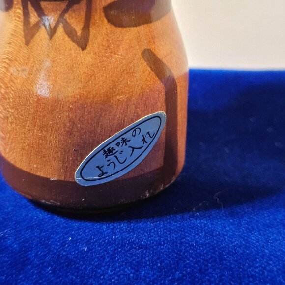 Vintage Japanese Wooden Kokeshi Toothpick Holder With Mustache Design - Picture 3 of 10